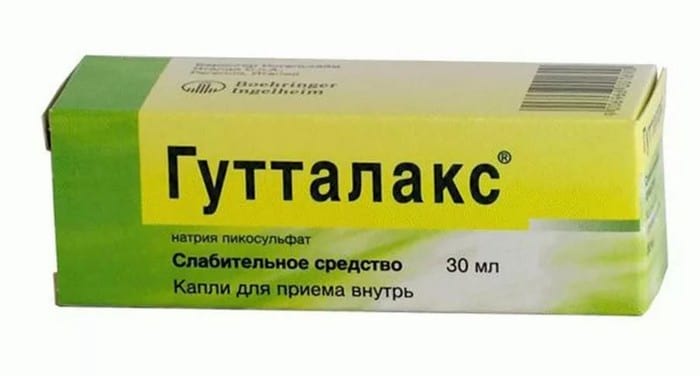 Лекарство от запора для пожилых людей