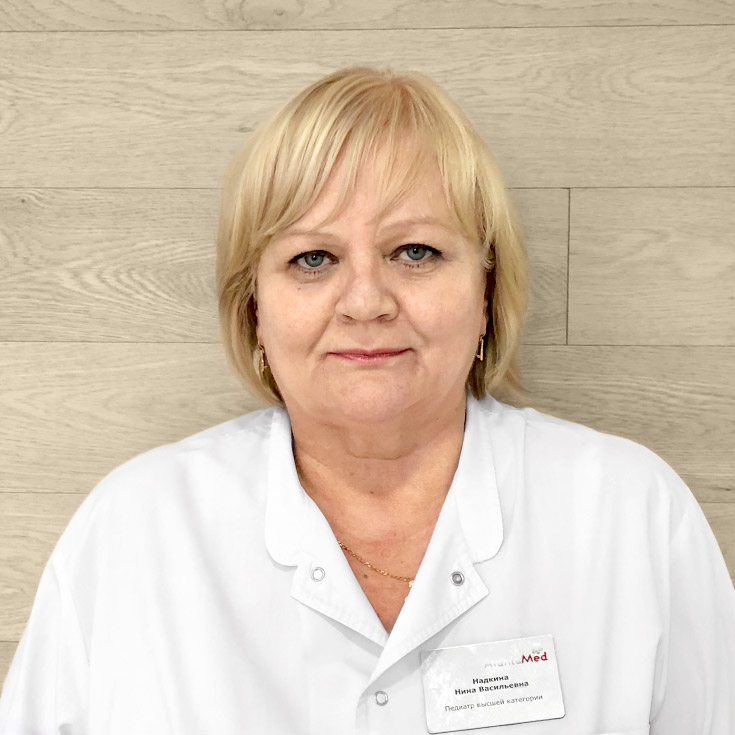 Васильевна 5. У. Васильевна 5. Васильевна 5. Васильевна 5.