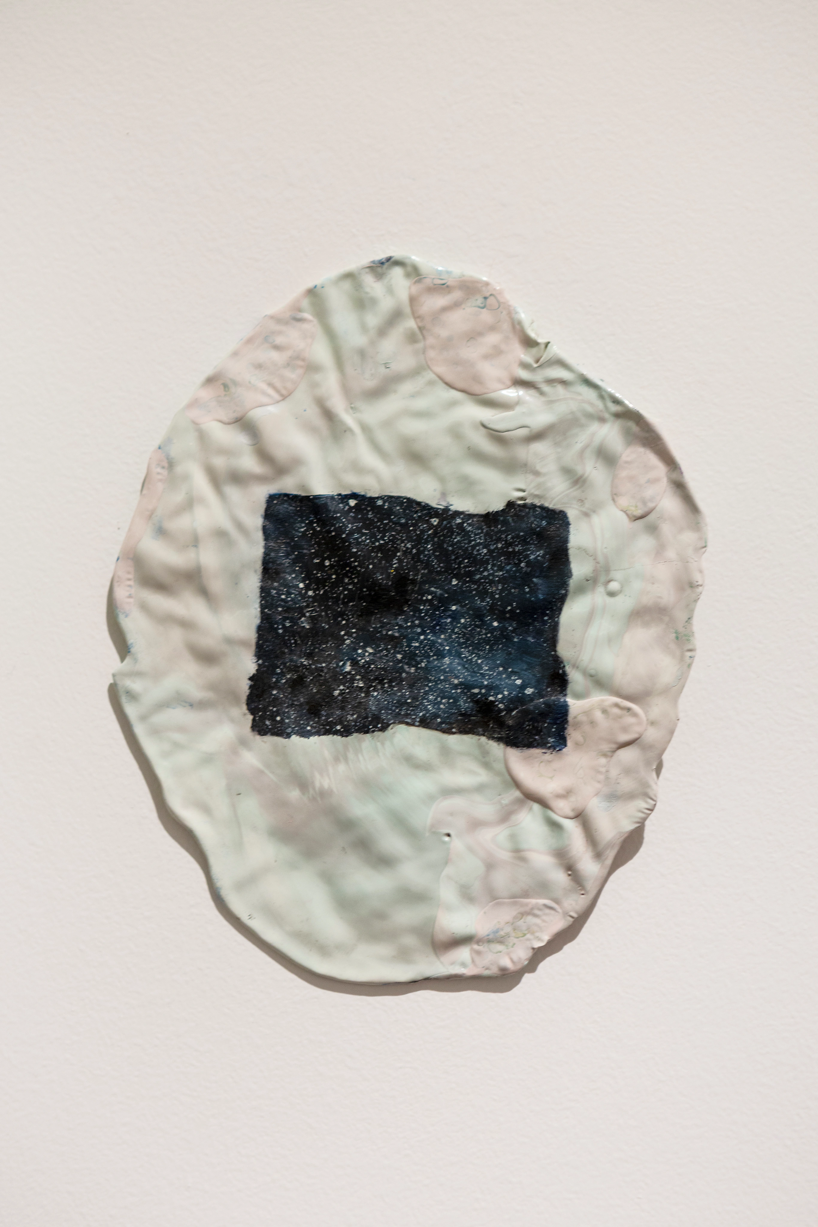 MIrar al cielo MIrar al cielo