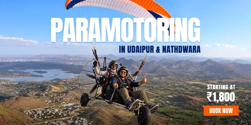 PARAMOTOR JOYRIDES