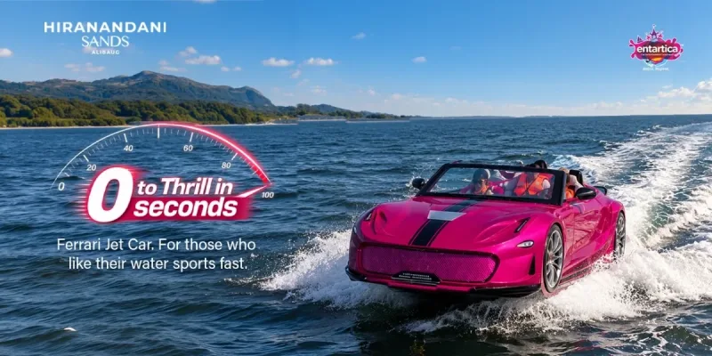 5-in-1 Sea Adventure + Ferrari JetCar