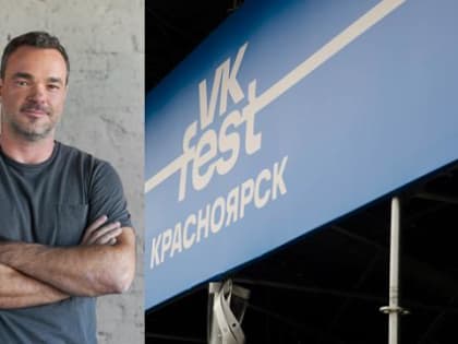 В центре Красноярска в 2025 году планируют открыть гастрономическое пространство со стритфудом