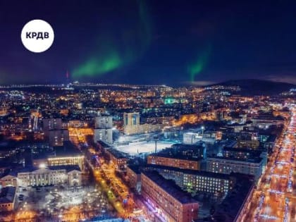 Новостройки стали доступнее участникам арктической ипотеки