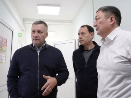 Развитие здравоохранения в Нукутском районе
