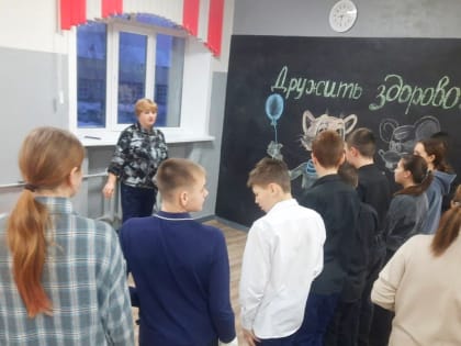 В школах района прошла неделя профилактики насилия в образовательной среде «Дружить здорово!»