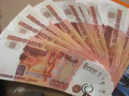 В Красноярском крае открыты вакансии с зарплатой до 300 тысяч рублей в месяц