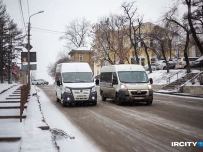 В Иркутске вырастет цена проезда на некоторых маршрутах