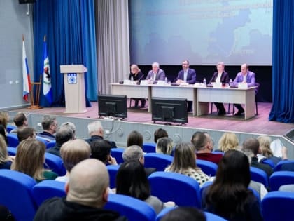 Более 130 человек поучаствовали в семинаре ЗС для органов местного самоуправления в Зиме