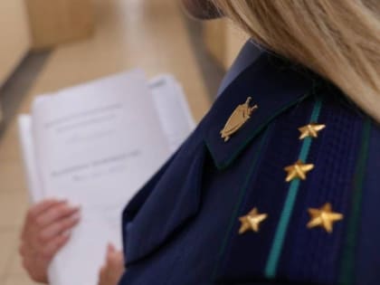 Глава Заларей ушел в отставку из-за трудоустройства родственников своей супруги