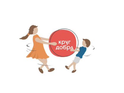 В Приангарье пациенты со спинальной мышечной атрофией обеспечены препаратами для лечения