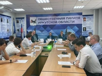 Штаб по наблюдению за выборами обсудит подготовку к единому дню голосования в Иркутской области