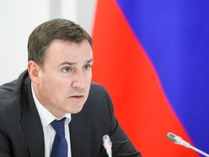 Дмитрий Патрушев назначен куратором Сибирского федерального округа