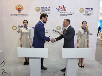 На ТОР «Приморье» планируется построить логистический центр Ozon