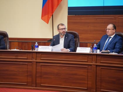 Развитие лесного хозяйства в Иркутской области