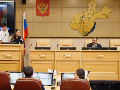 Новые меры поддержки молодых семей в Иркутской области