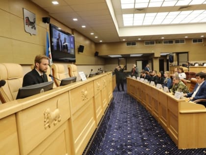 Конкурс 'Моя законодательная инициатива' пройдет в Иркутской области