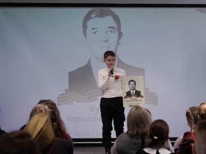 «Личное дело героя»: В Усолье «Движение Первых» присоединилось к проекту библиотеки