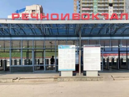 В Новосибирске на остановке электрички сломались терминалы по продаже билетов