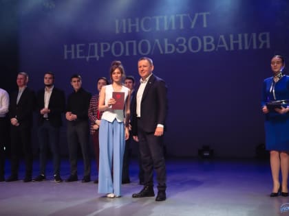Выпускники ИРНИТУ приглашены в крупнейшие компании страны