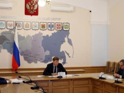 Совещание по капремонту в Сибири