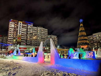 С Новым годом, Усть-Илимск!