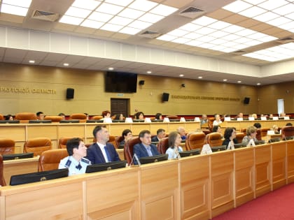 Обновлен состав Президиума Совета КСО Иркутской области