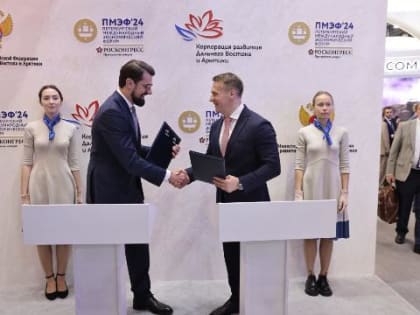 «Почта России» обещает построить на Дальнем Востоке современные отделения