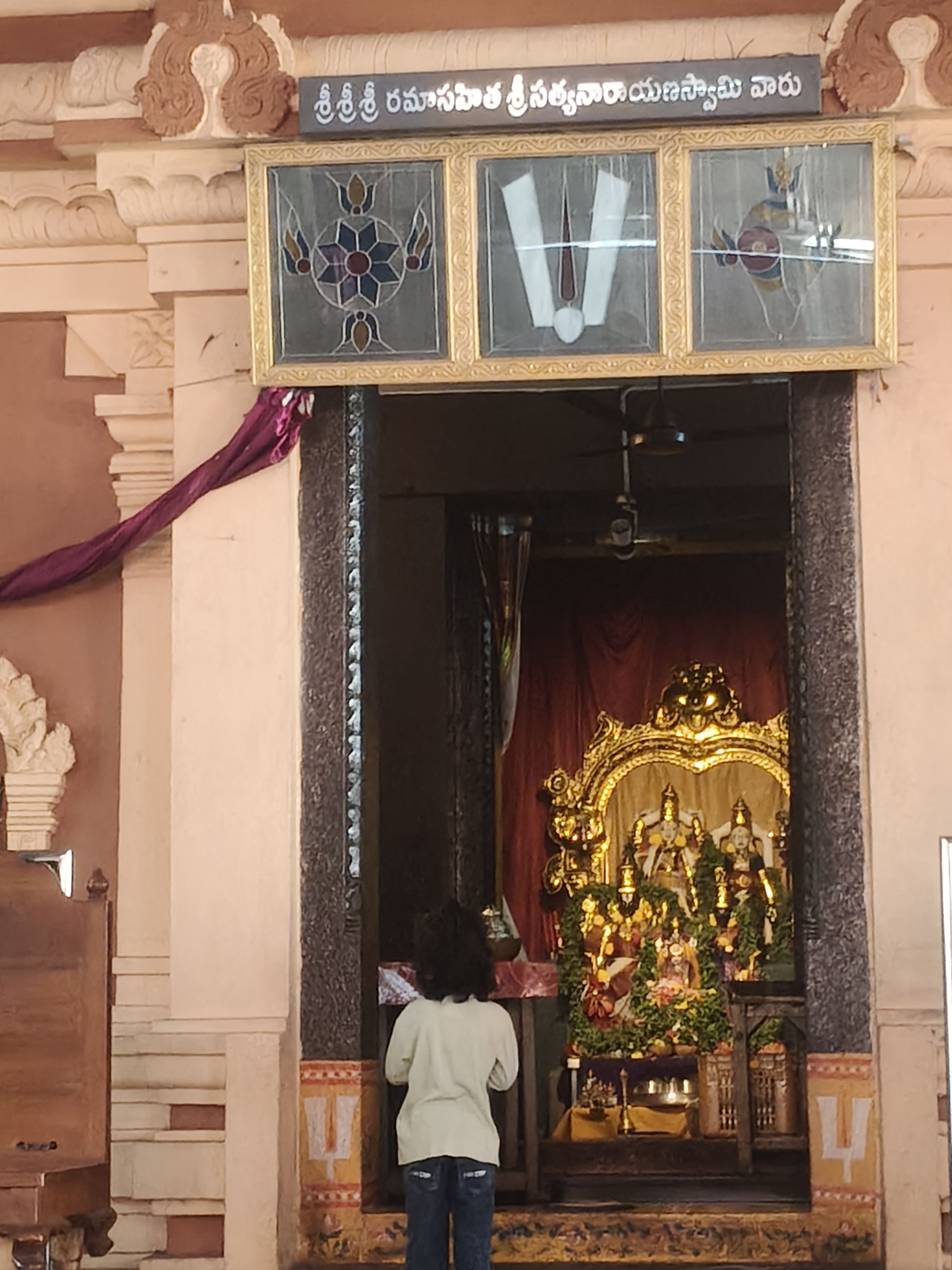 Vishnu maha kavyam