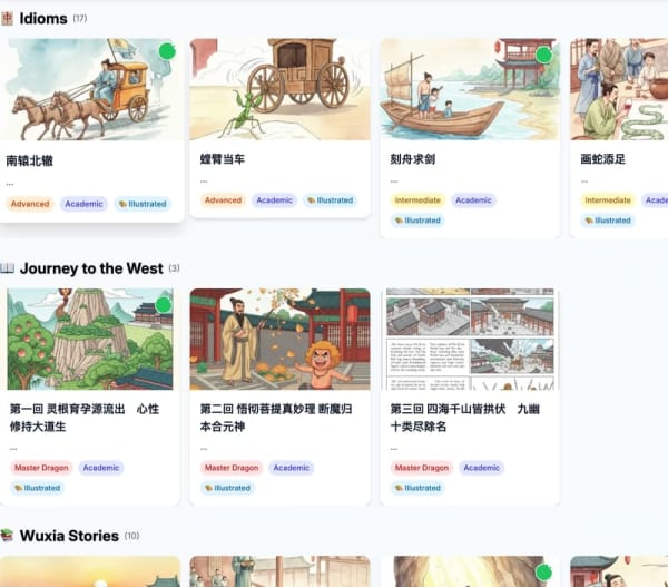 Interactive Chinese story with karaoke-style highlighting and AI Dragon tutor chat interface showing vocabulary-based questions