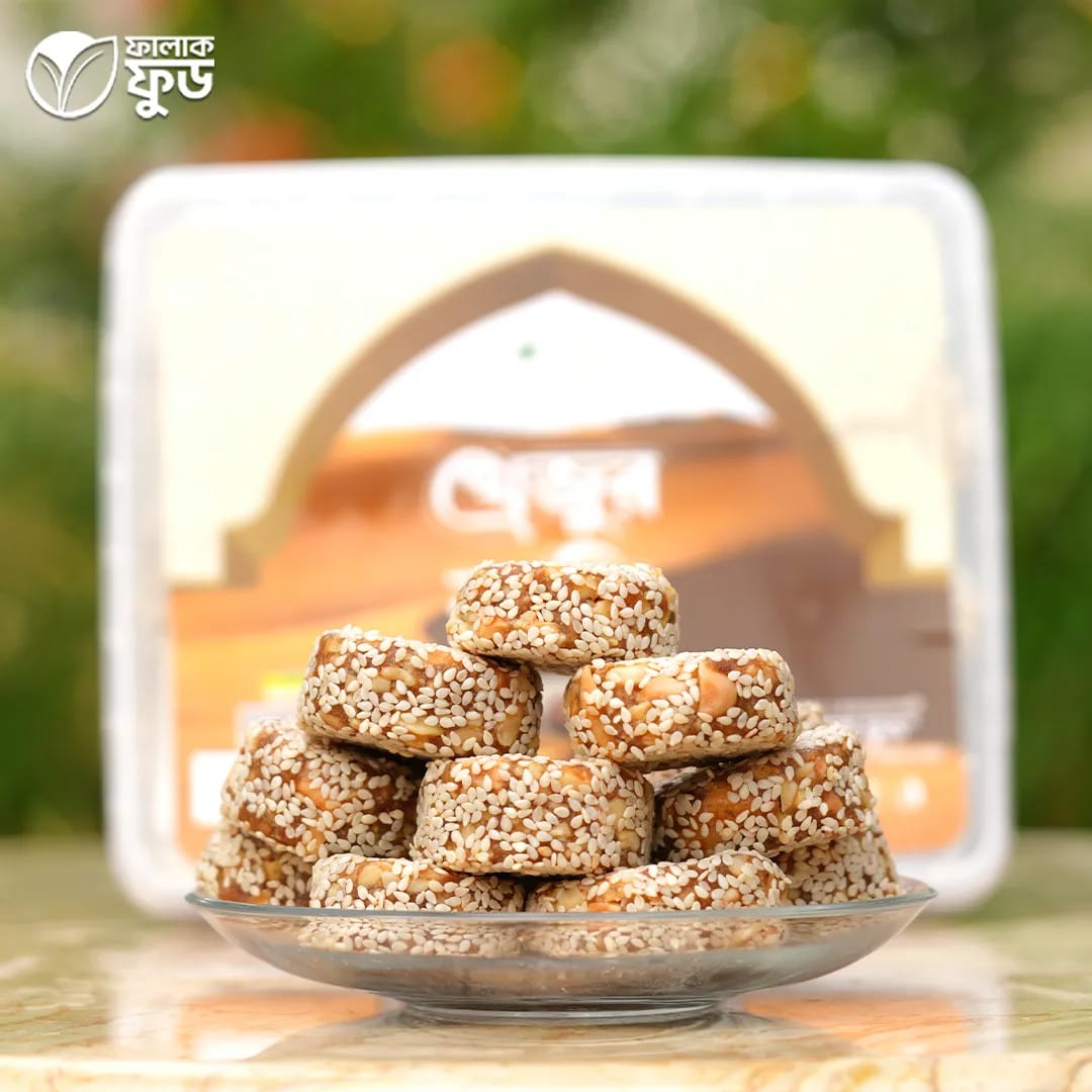 খেজুর বরফি – (Khejur Barfi) image 2