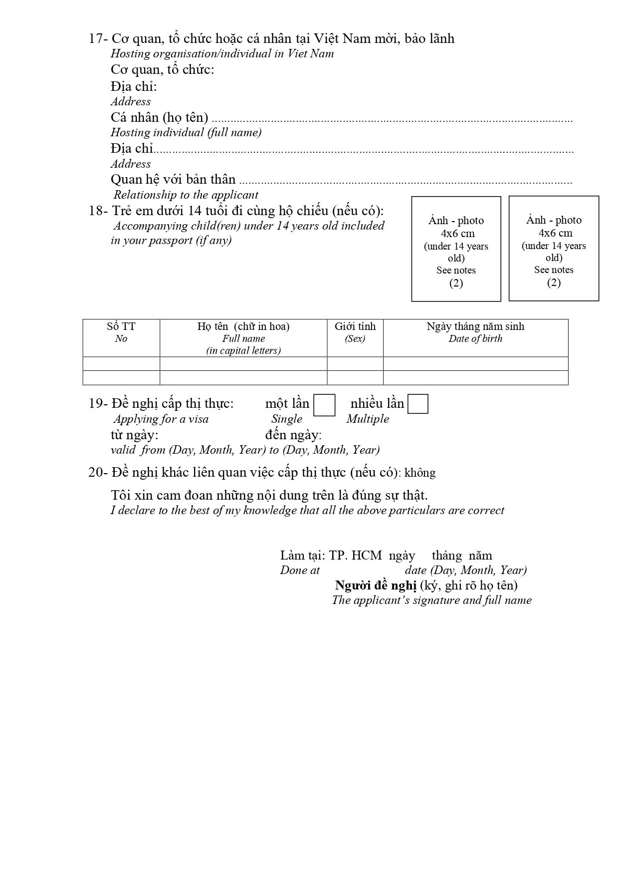 Vietnam Visa On Arrival Form Page 2