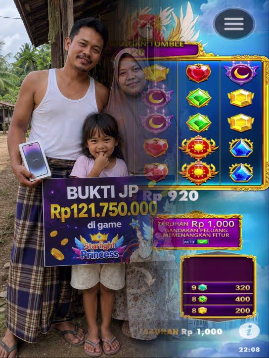 Nurrahman