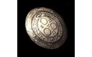 Silent Hill 4 - The Room Items Crested Medallion