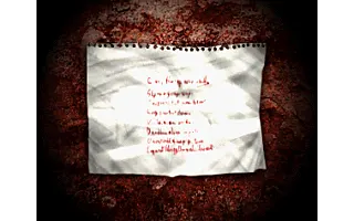 Silent Hill Notes Colors