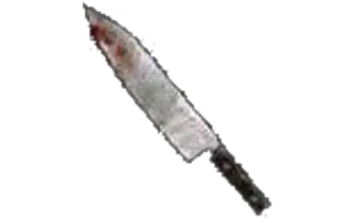 Silent Hill 2 Items Angela's Knife