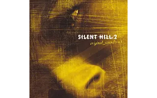 Silent Hill 2 Curiosities Akira Yamaoka and Theme of Laura