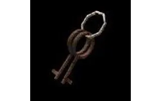 Silent Hill 2 Items Key of the Persecuted