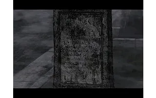 Silent Hill 2 Notes Swamp Monument