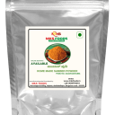 Samber powder mks products 