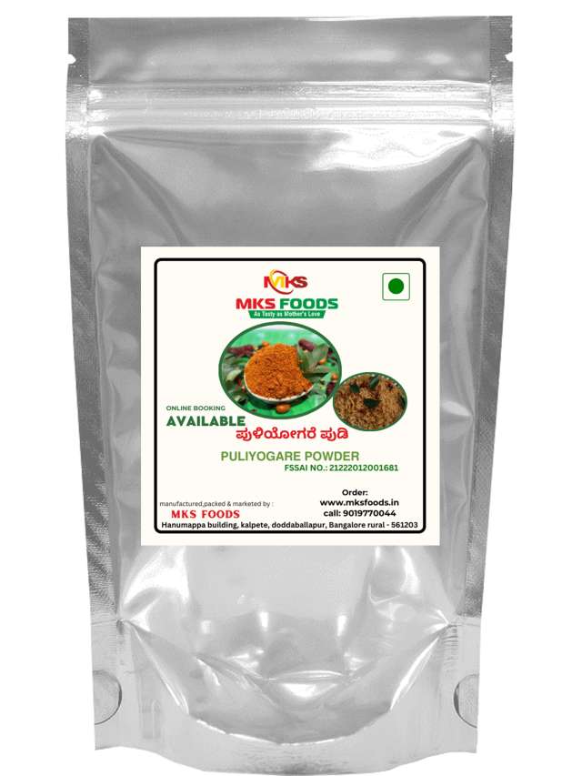 mks products