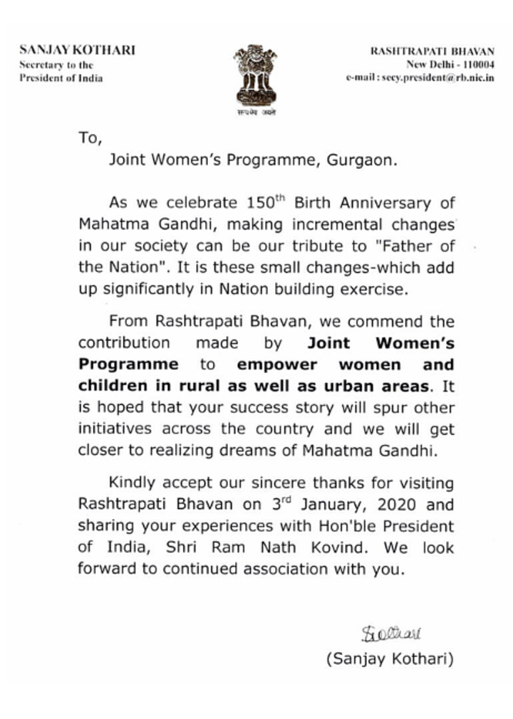 Letter of recognition from the Honourable President of India — Joint Women's Programme