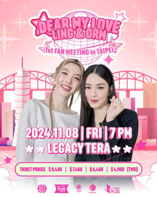 LINGORM 1st FAN MEETING in HONG KONG