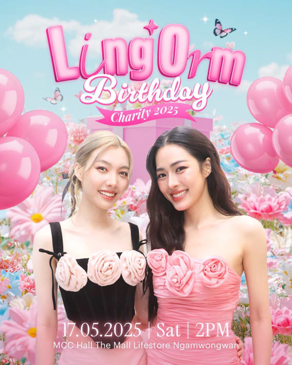 LINGORM BIRTHDAY CHARITY 2025