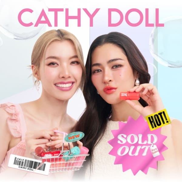 Cathy Doll Sold Out Hyaluronic Balm