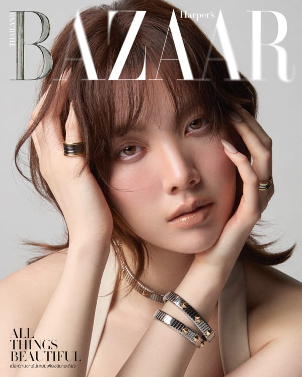 Harper's Bazaar Thailand