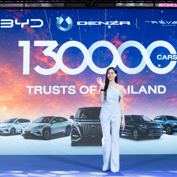 BYD - Sealion 5 DM-i