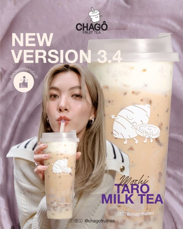 CHAGÔ - ชาโก้