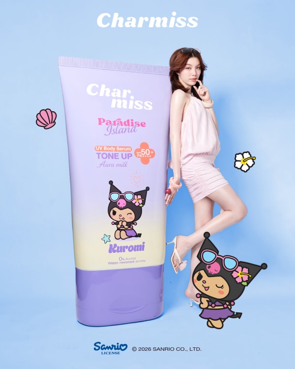 Charmiss Paradise Island UV Body Serum Tone Up - Aura Milk