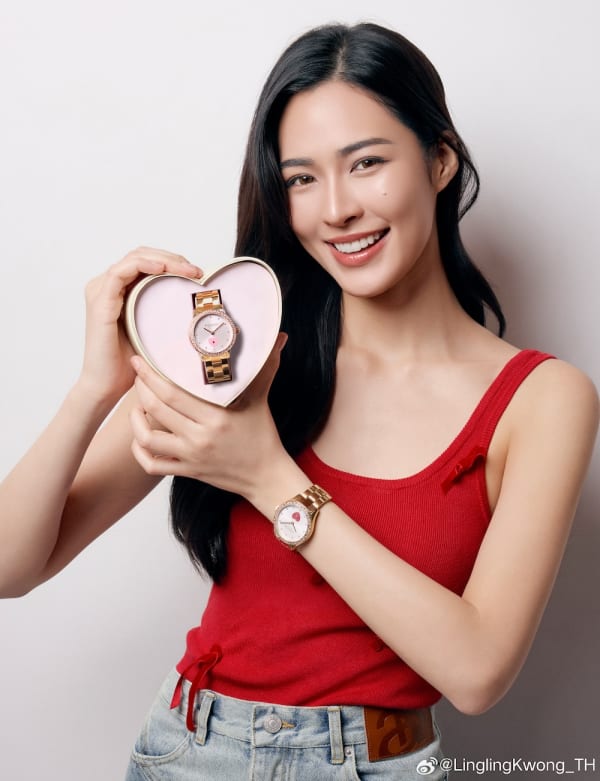 Coach - Brooks Watch