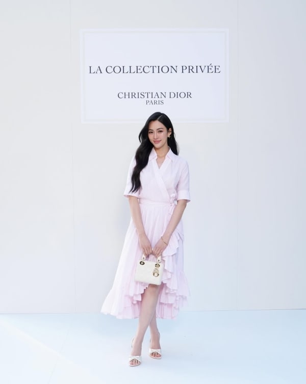 Dior Beauty - La Collection Privée Christian Dior